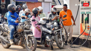 Petrol-Diesel Price: आम जनता को राहत! पेट्रोल-डीजल पर घटाई गई एक्साइज ड्यूटी, जानें आपके शहर का ताजा भाव