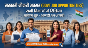 MP Govt Jobs 2026: मध्य प्रदेश में बंपर सरकारी भर्तियां, 10वीं पास से लेकर ग्रेजुएट तक के लिए सुनहरा मौका